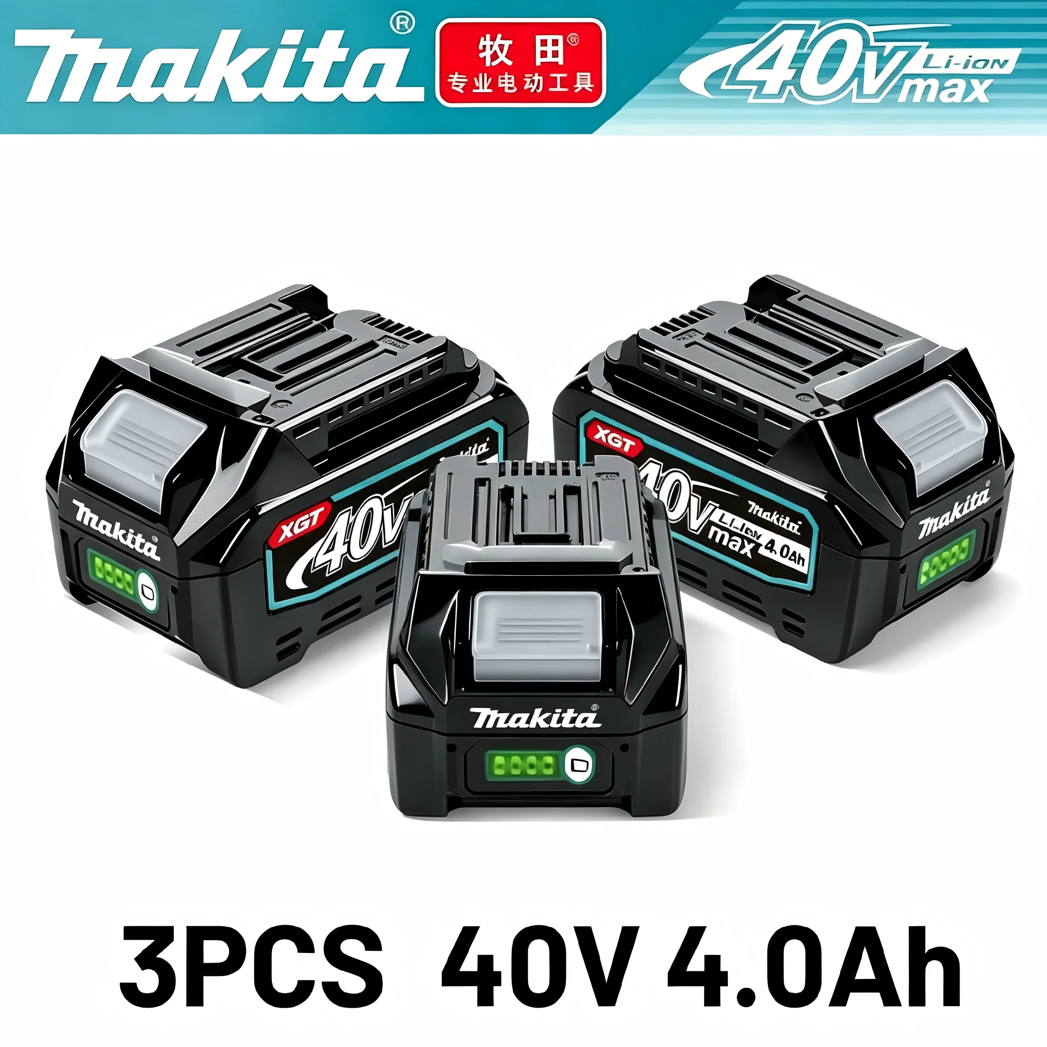 Makita Power Tools Xgt - Batterie lithium-ion Makita 40V 4.0Ah MAX