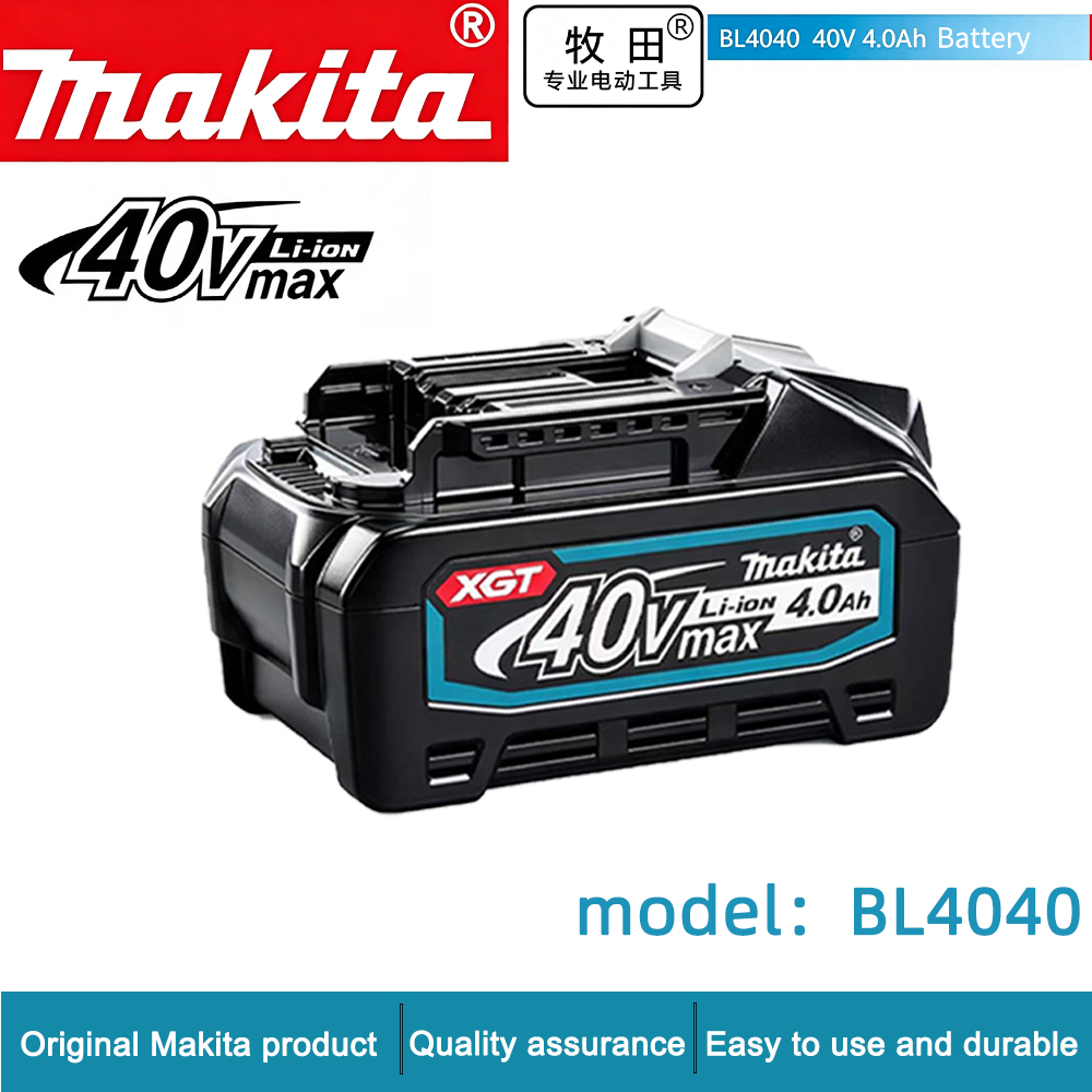 Makita Power Tools Xgt - Batterie au lithium Makita 40V Max