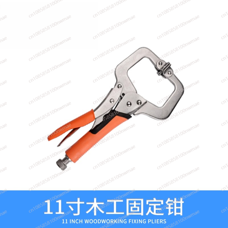 Power Tools Diy - Pince puissante multifonctionnelle universelle de qualité