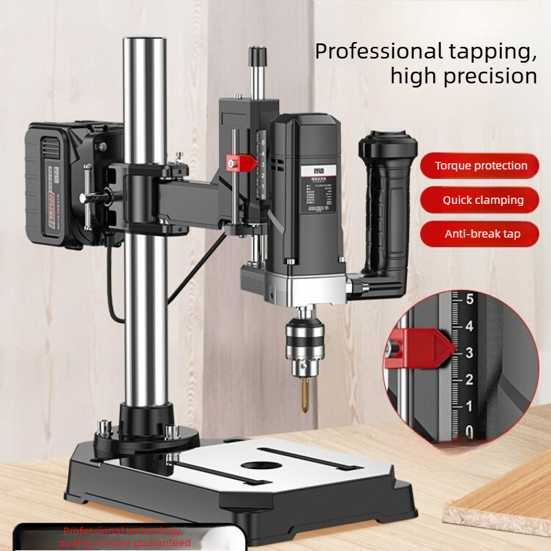 Machine à tarauder électrique  - Power Tools Impact avis et prix