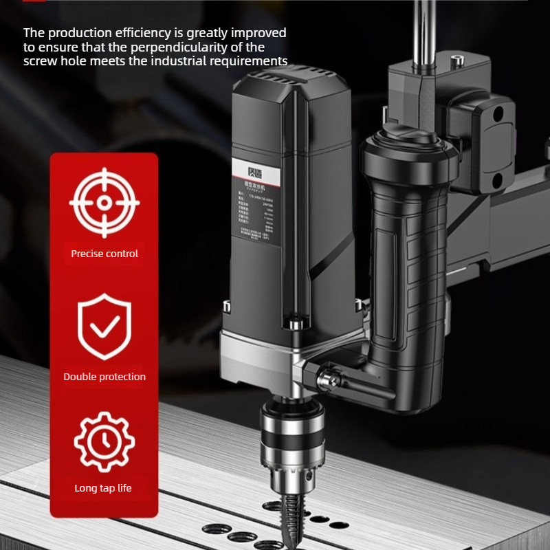 Machine à tarauder électrique  - Power Tools Impact avis et prix