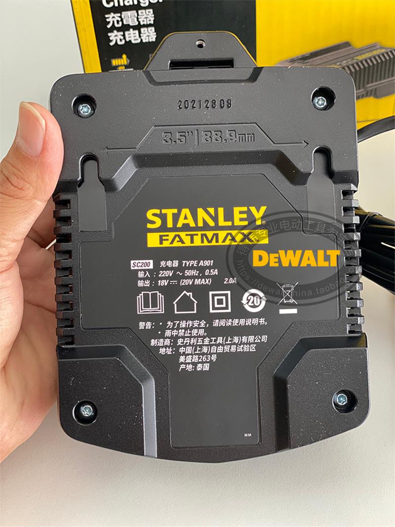 Chargeur de batterie au lithiu - Power Tools Stanley avis et prix