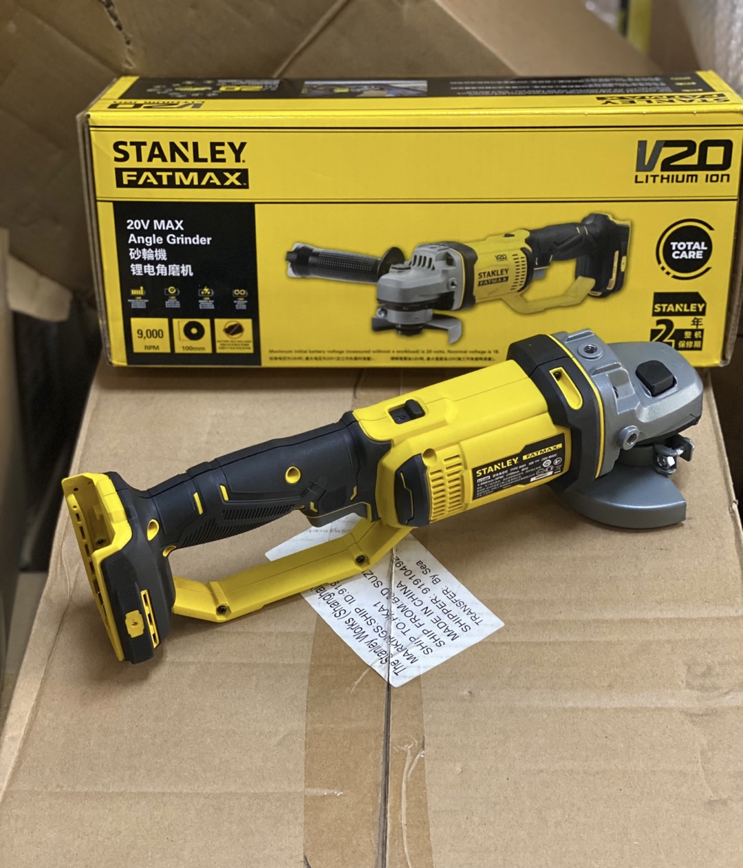 Meuleuse d'angle Rechargeable  - Power Tools Stanley avis et prix