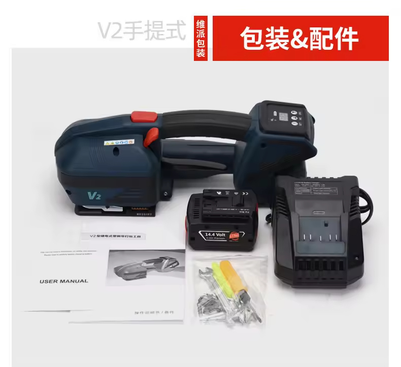 Vente directe usine – Nouvelle - Power Tools Hand Held avis et prix