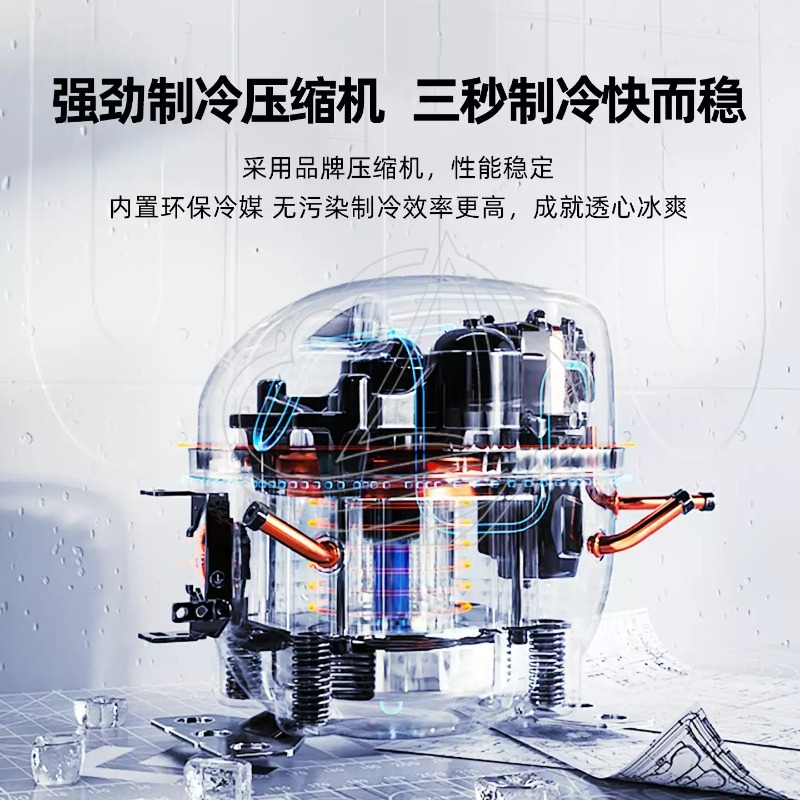 Mini climatiseur mobile d'exté - Air Compressor Mini avis et prix