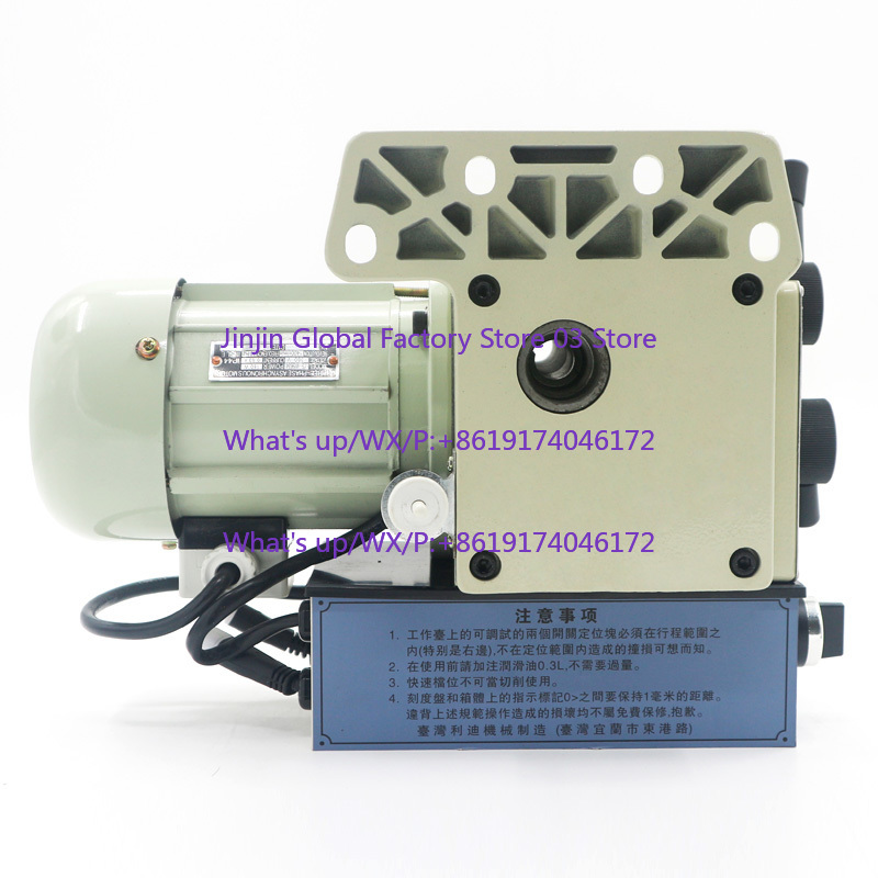 Moteur d'alimentation automati - Power Tools Machine avis et prix