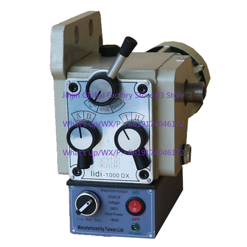 Moteur d'alimentation automati - Power Tools Machine avis et prix