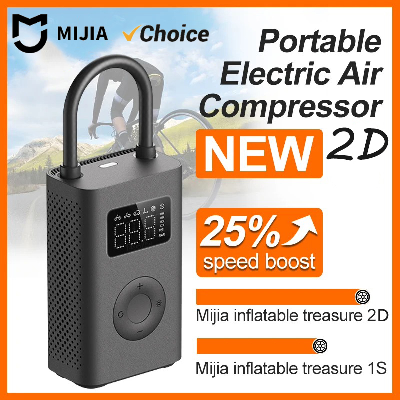 Pompe à air MIJIA originale 2D - Air Compressor Mini avis et prix
