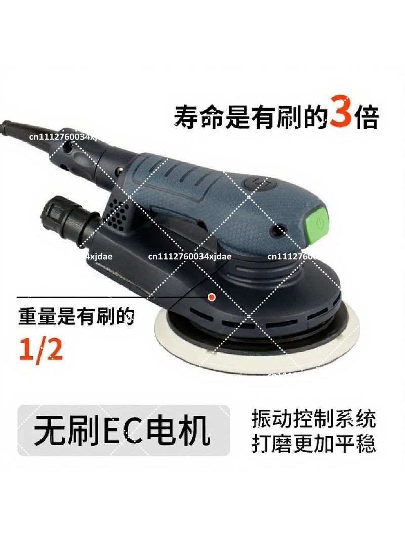 Ponceuse orbitale électrique s - Random Orbital Sander avis et prix