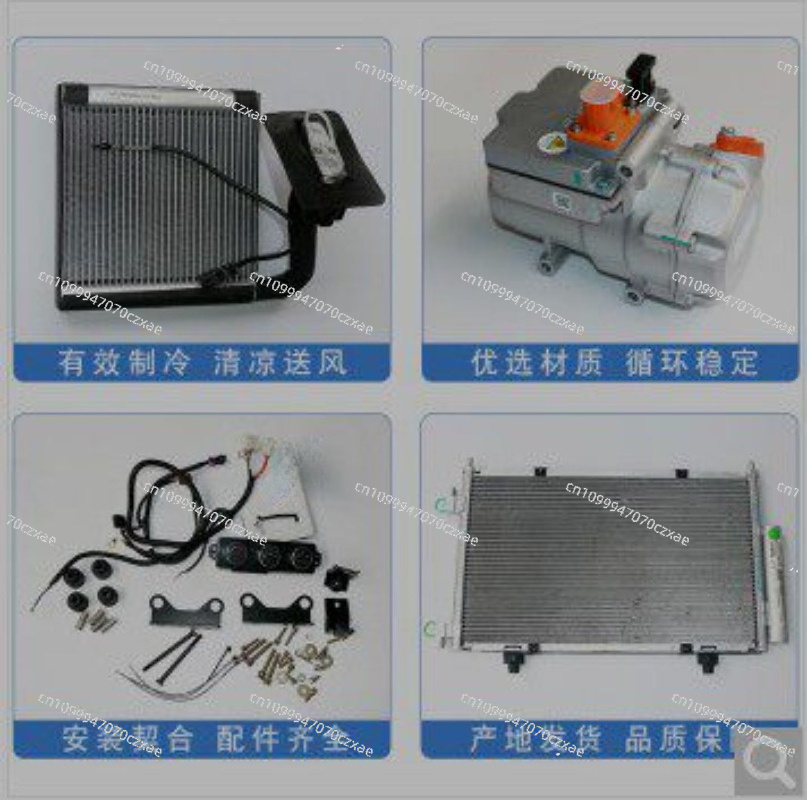 Kit d'assemblage de mini clima - Air Compressor Mini avis et prix