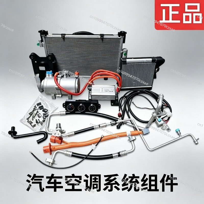 Kit d'assemblage de mini clima - Air Compressor Mini avis et prix