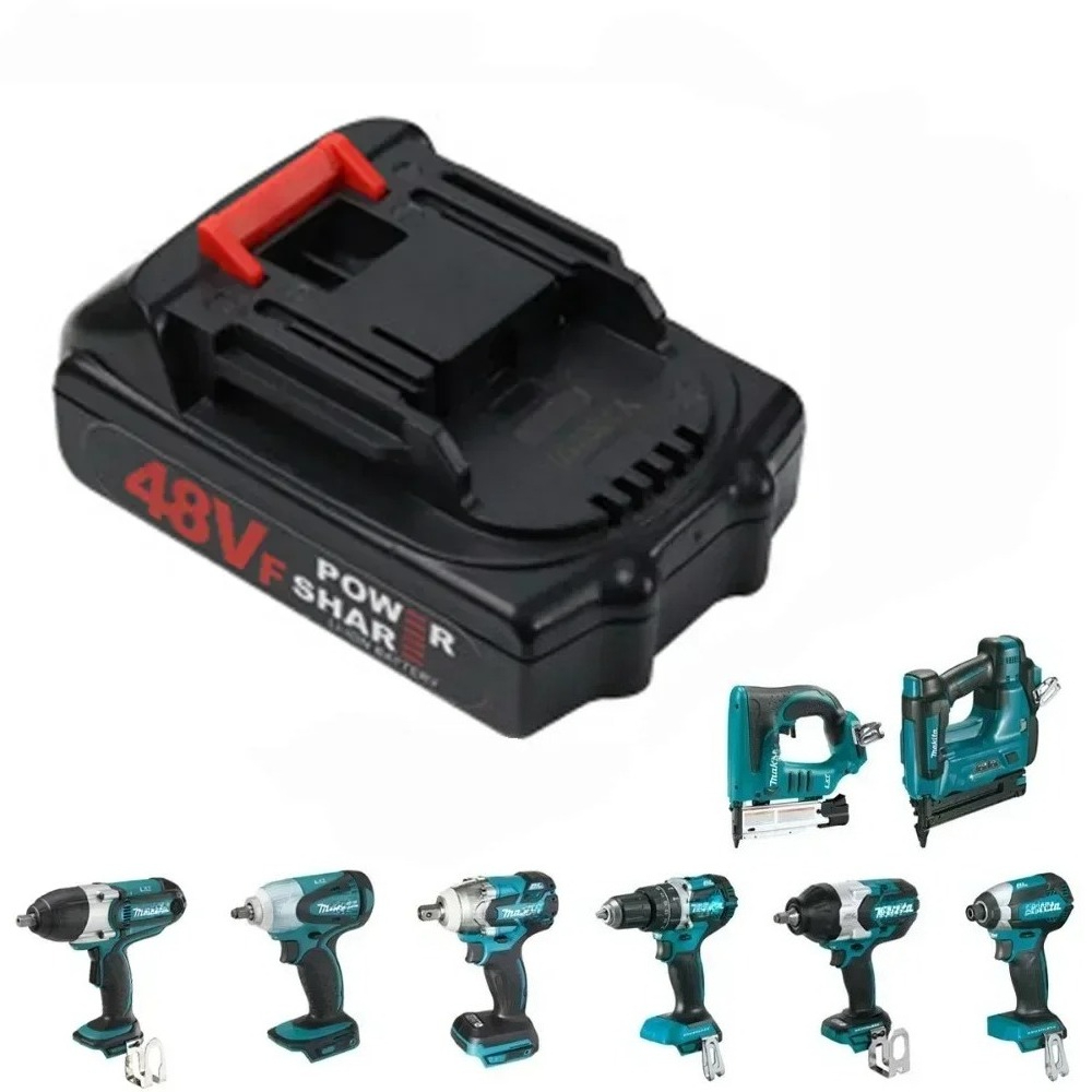 Plaque de protection de batter - Power Tools Stanley avis et prix