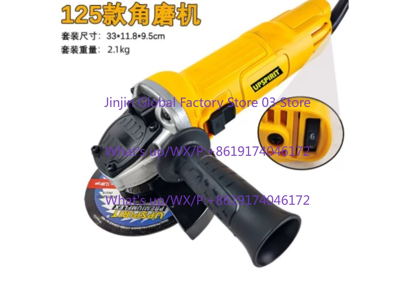 Meuleuse d'angle électrique 12 - Power Tools Hand Held avis et prix