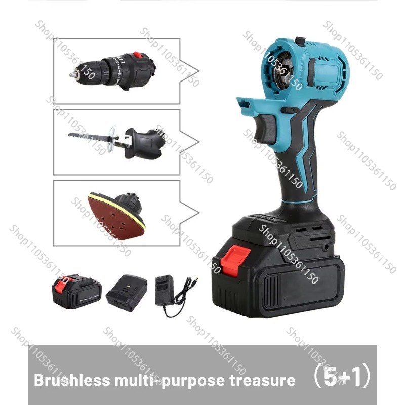 Ensemble d'outils électriques  - Power Tools Diy avis et prix