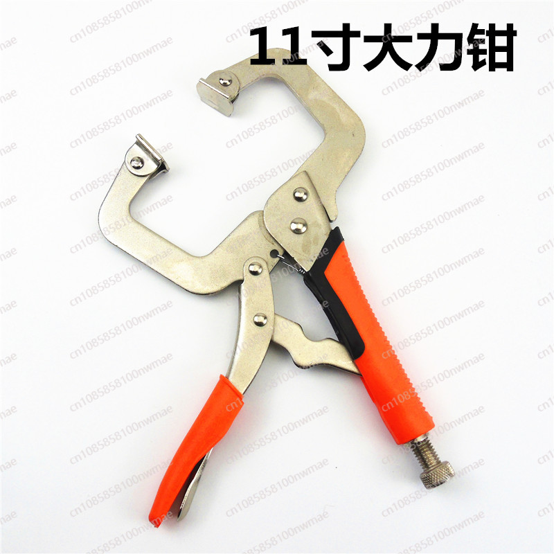 Pince puissante multifonctionn - Power Tools Diy avis et prix