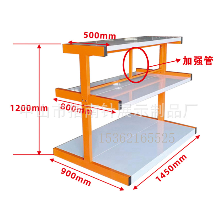 Étagère à outils robuste à tro - Power Tools Display Rack avis et prix