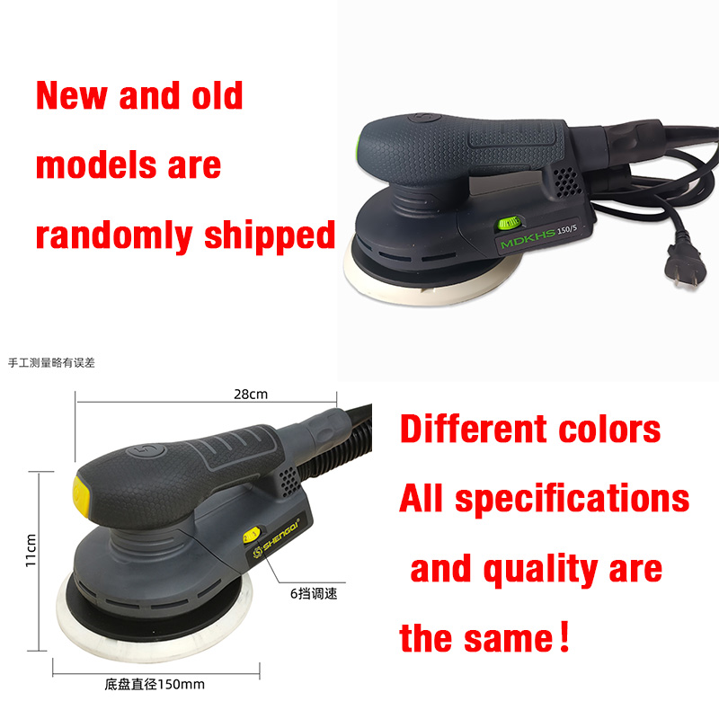 Ponceuse électrique orbitale a - Random Orbital Sander avis et prix