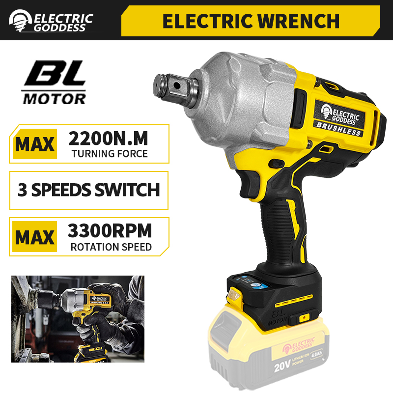 Déesse électrique 2200N.M clé  - Power Tools Ingco avis et prix